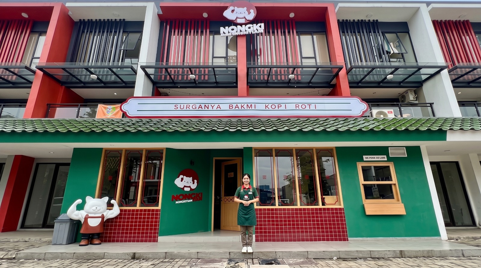 Nongkitiam di Hampton Avenue Gading Serpong